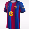 FC Barcelona Jersey